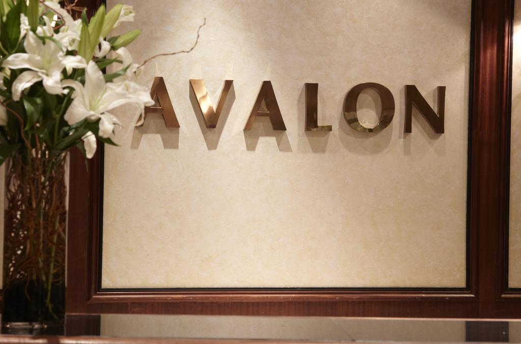Avalon Hotel New York Exterior photo